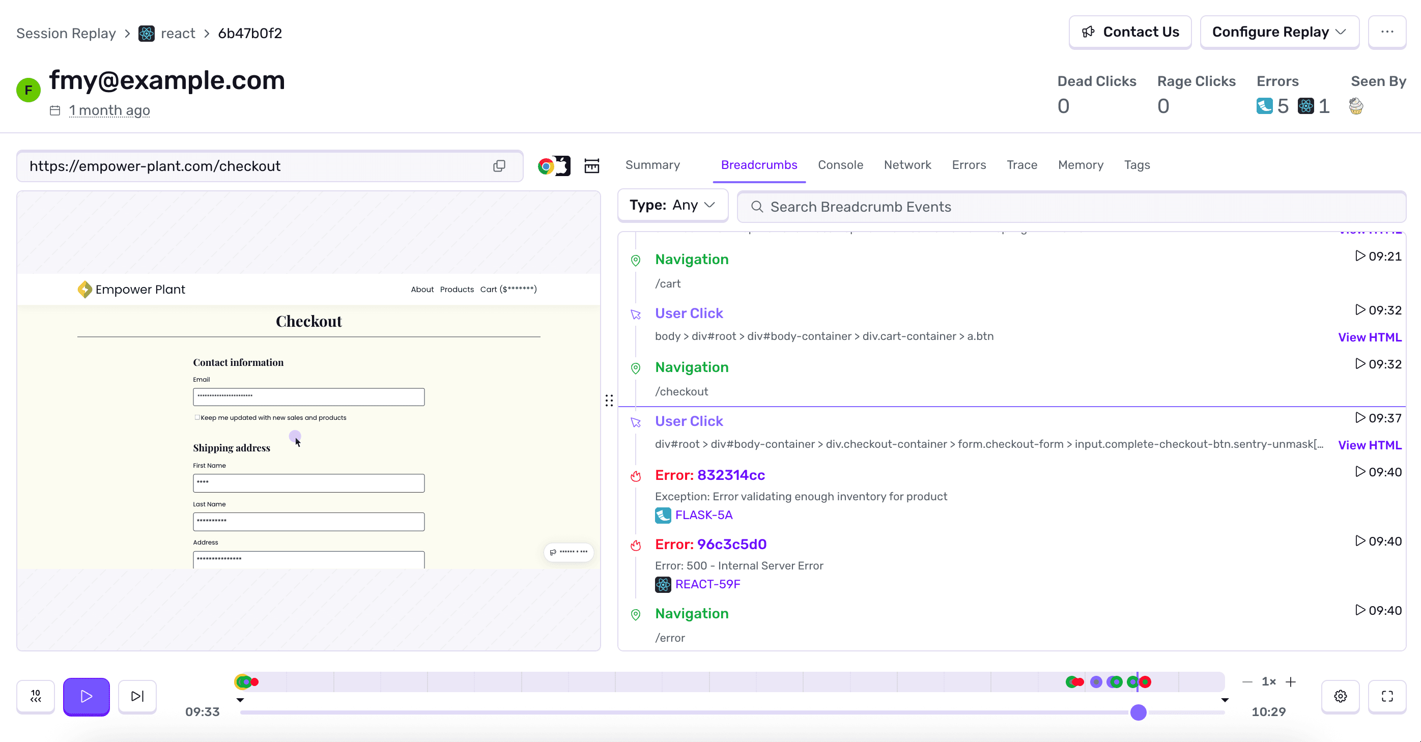 Session Replay User Interface